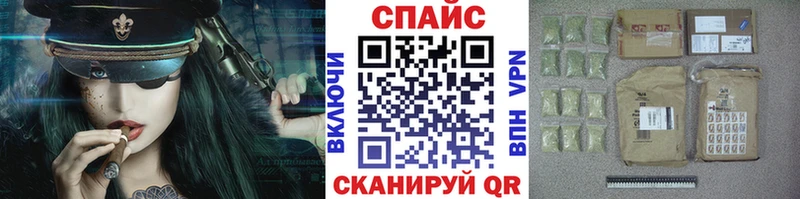 БУТИРАТ 99% Купить закладки Галич