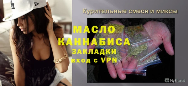 дживик Коряжма