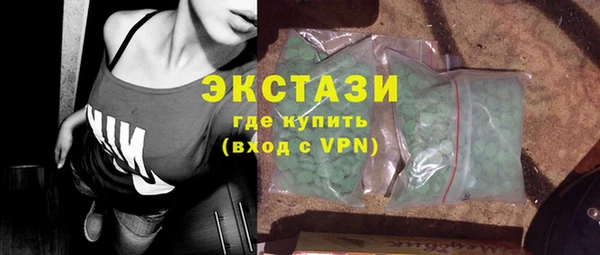 кристаллы Корсаков
