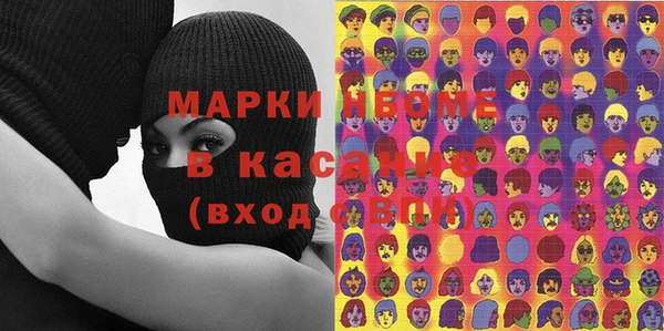 кристаллы Корсаков