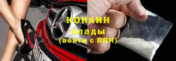 скорость Костерёво