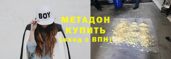 кристаллы Корсаков