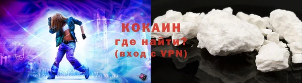 скорость Костерёво