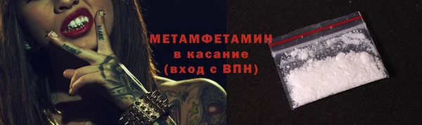скорость Костерёво