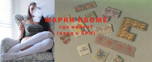 кристаллы Корсаков