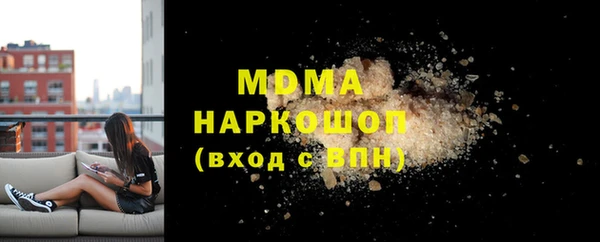 дмт Козельск