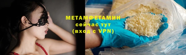 скорость Костерёво