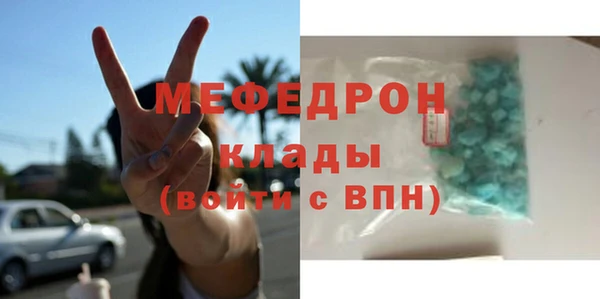 дживик Коряжма