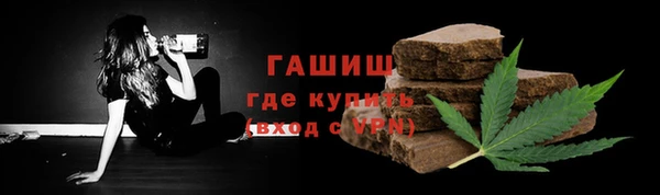 прущая мука Кодинск