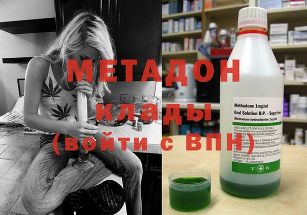 прущая мука Кодинск