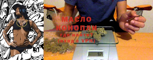 скорость Костерёво