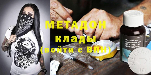 дживик Коряжма