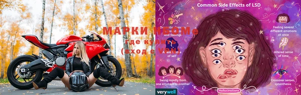 прущая мука Кодинск