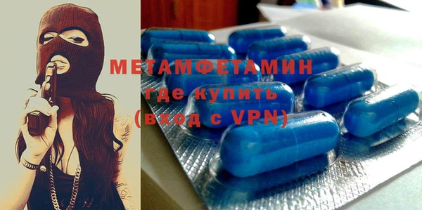 дмт Козельск