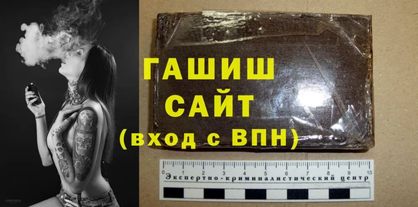 дживик Коряжма