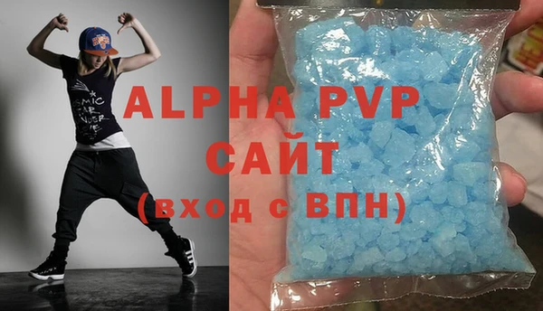 дживик Коряжма