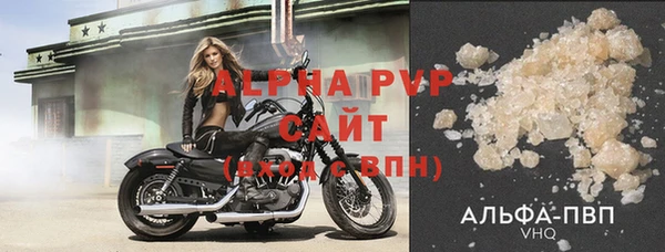 дживик Коряжма