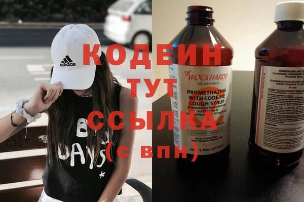 скорость Костерёво
