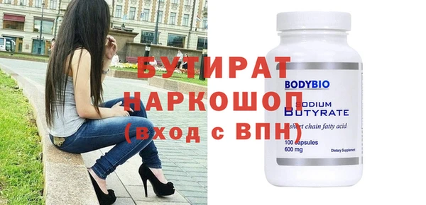 скорость Костерёво