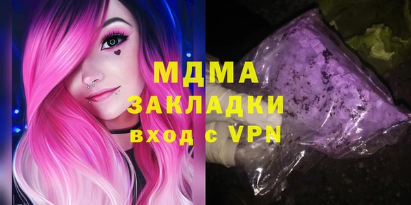 скорость Костерёво