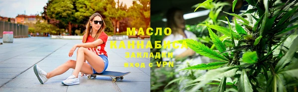 кристаллы Корсаков