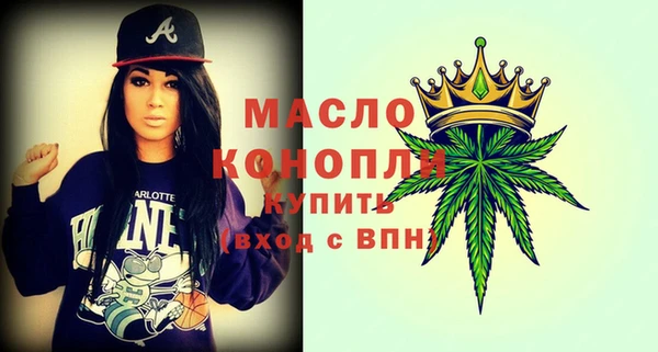 прущая мука Кодинск