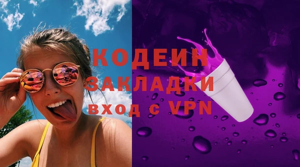 кристаллы Корсаков