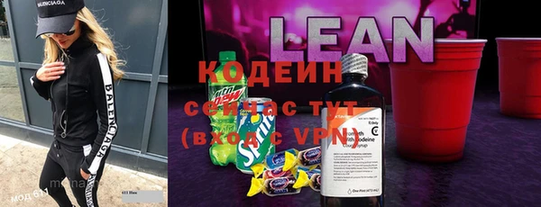 кристаллы Корсаков