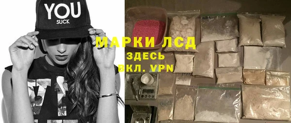 дмт Козельск
