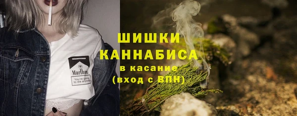 скорость Костерёво