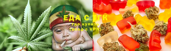 кристаллы Корсаков