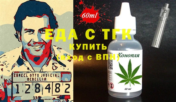 скорость Костерёво